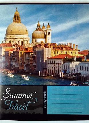 Тетрадь для заметок а5, скоба, 96 листов, газетка, клетка №2, обложка мягкая