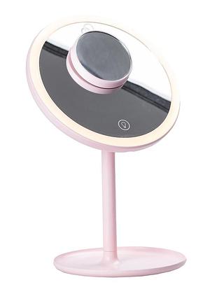 Зеркало для макияжа с увеличением и с подсветкой розовый hp072td020p