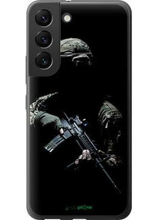 Чохол на samsung galaxy s22 захисник v3 "5226u-2494-7673"