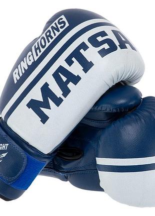 Перчатки боксерские matsa 6-12 унций синий, 8