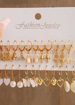 Набор сережек для женщин и девочек 10 пар разный дизайн золотой