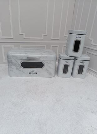 Хлебница bohmann bh-7252mr металлическая с 3мя банками для хранения белый