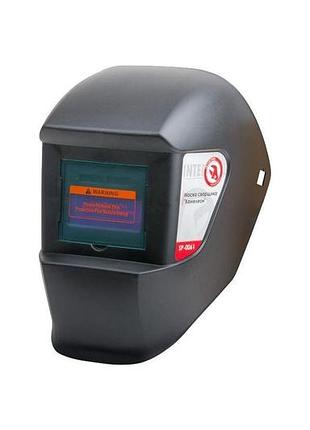 Маска сварочная intertool хамелеон 0061 (sp-0061)