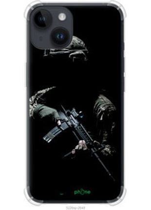 Чохол на iphone 14 захисник v3 "5226sp-2648-7673"