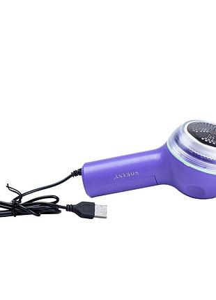Машинка для стрижки катышек sokany sk-879 фиолетовая