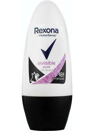 Дезодорант-антиперспирант rexona чистый бриллиант 50 мл (96086162)