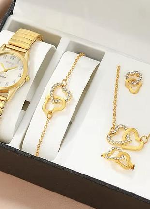 Подарочный набор для женщин сердца наручные часы браслет кольцо ожерелье серьги золотистый