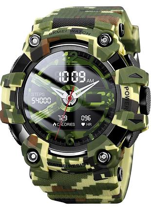 Skmei s231-cmgn camo green
