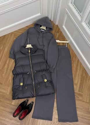 Теплый костюм тройка