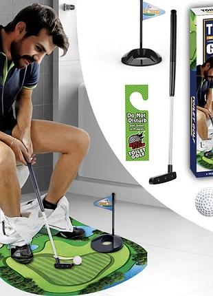 Мини гольф для туалета one size разноцветный