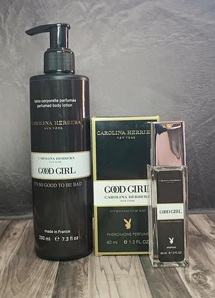 Подарунковий набір carolina herrera good girl (кароліна херрера гуд герл)