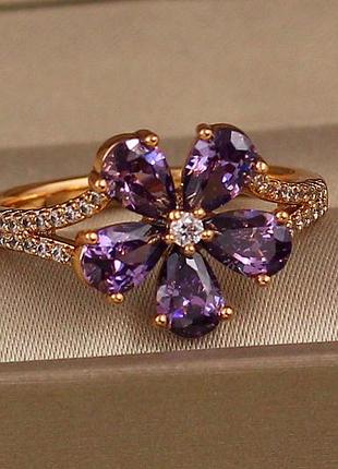 Кольцо xuping jewelry цветок с фиолетовым камнем р 19 золотистое