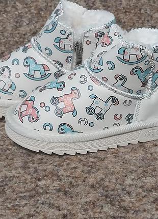 Угги детские bbt kids р.21 - 31 бежевые