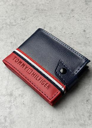 Гаманець шкіряний tommy hilfiger синій/червоний, чоловічий клатч/портмоне томі хілфігер