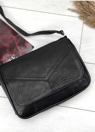 Уценка !!!! шикарная женская кожаная сумка кросс-боди с регулируемым плечевым ремнем