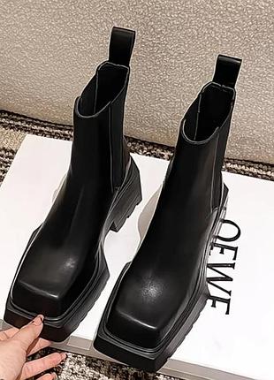 Челсі з вовняною устілкою