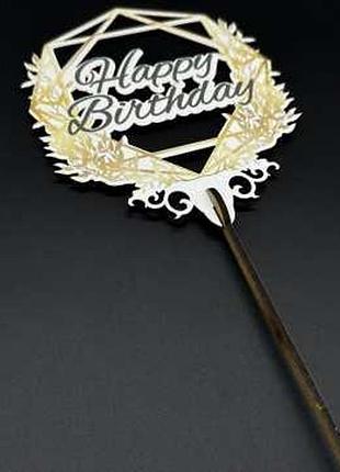 Дерев'яні заготовки з фанери. топер. 11см / дерев'яні заготовки з фанери. топер. 11см