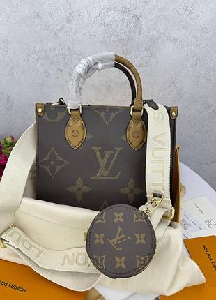 Шикарная сумка louis vuitton женская коричневая кожаная шоппер луи витон