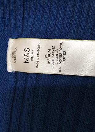 Свитер кашемировый autograph 3