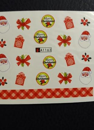 Наклейки слайдеры для дизайна ногтей маникюра педикюра новогодние