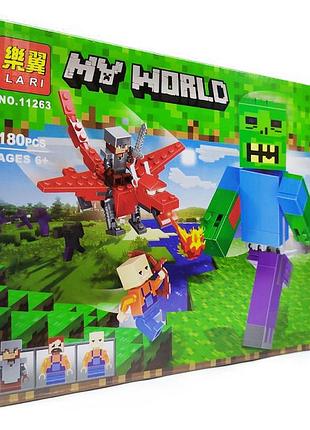 Конструктор my world 11263