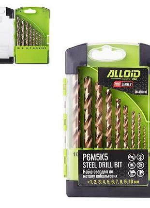 Alloid pro. набір свердел по металу кобальтових 1-10мм 10од. р6м5k5