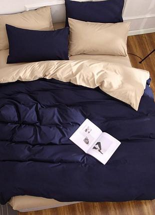 Постельное белье дуэт темно-синий/крем-брюле ранфорс meriset - семейный на резинке сімейний