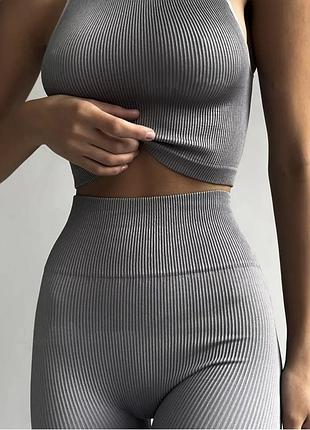 Комплект zara в рубчик безшовний, зара топ і лосіни оригінал, комплект лосины и топ zara бесшовный