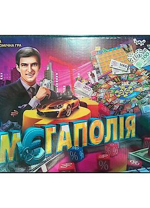Настільна економічна гра "мегаполія" dtg6u