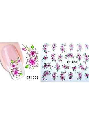 Наклейки для ногтей "цветочки" xf1003
