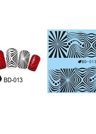 Наклейки для ногтей bd-013