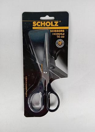 Ножницы 16 см 4245 scholz