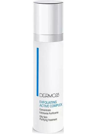 Кератолитическая себорегулирующая сыворотка dermo28 pura exfoliating active complex 50 мл