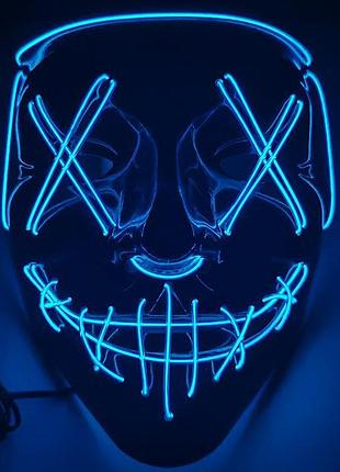 Хэллоуин светодиод светящаяся маска карнавальная вечеринка призрак, amazon, германия