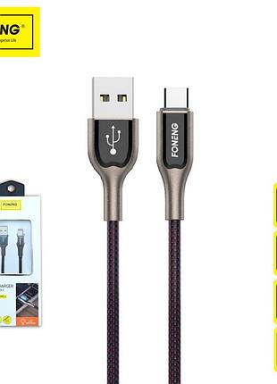 Зарядный кабель zinc lightelogo foneng type-c