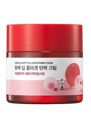 Крем з колагеном round lab camellia deep collagen firming cream, 50 ml
