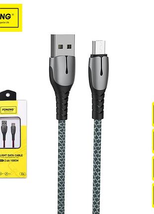Зарядный кабель zinc lighting foneng micro-usb gray