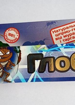 Шприц-гель глобус от тараканов (4820165830030)