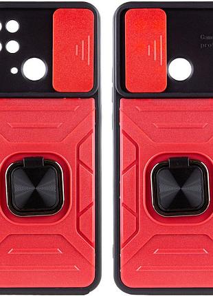 Ударостійкий чохол camshield flash ring для xiaomi redmi 10c червоний
