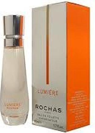 Rochas lumiere туалетна вода 30 мл