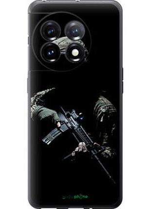 Чохол на oneplus 11 захисник v3 "5226u-2940-7673"