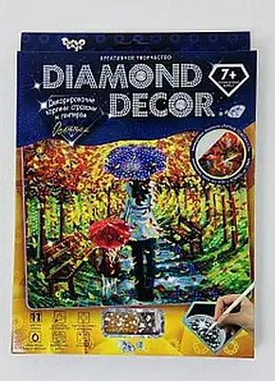 Набір креативної творчості "diamond decor" danko toys dd-01-01,02....10,11