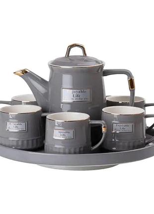 Чайный набор на 6 персон (с заварочным чайником и фарфоровой подставкой), серый hp-15-5