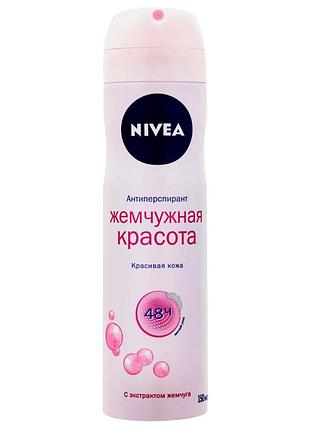Дезодорант-антиперспирант nivea жемчужная красота с экстрактом жемчуга 150мл(4005808734559)