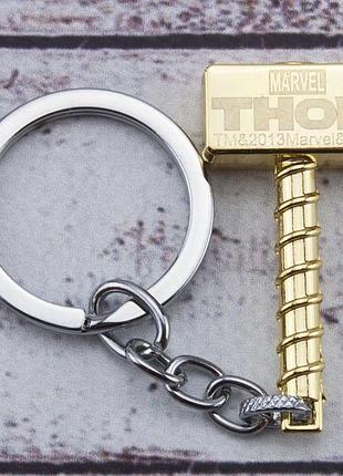 Брелок сгмт 5007 молот тора (золото)