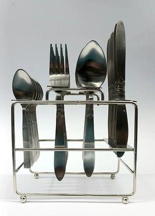 Набор столовых приборов на 6 персон 24 предмета, столовые приборы с подставкой