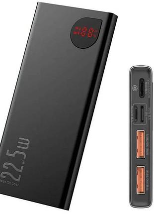 Портативное зу baseus adaman metal digital display qc 22.5w 20000 mah черный