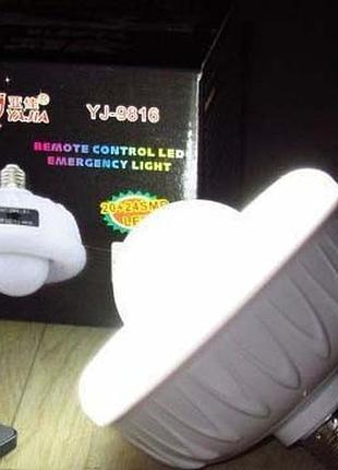 Led лампа e27 с аккумулятором yj 9816