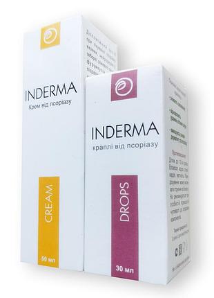 Inderma - комплекс від псоріазу - крем+краплі (індерма)
