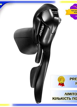 Дуал перемикач велосипедний для велосипеда microshift правий 9s, трос l2140 dm-11